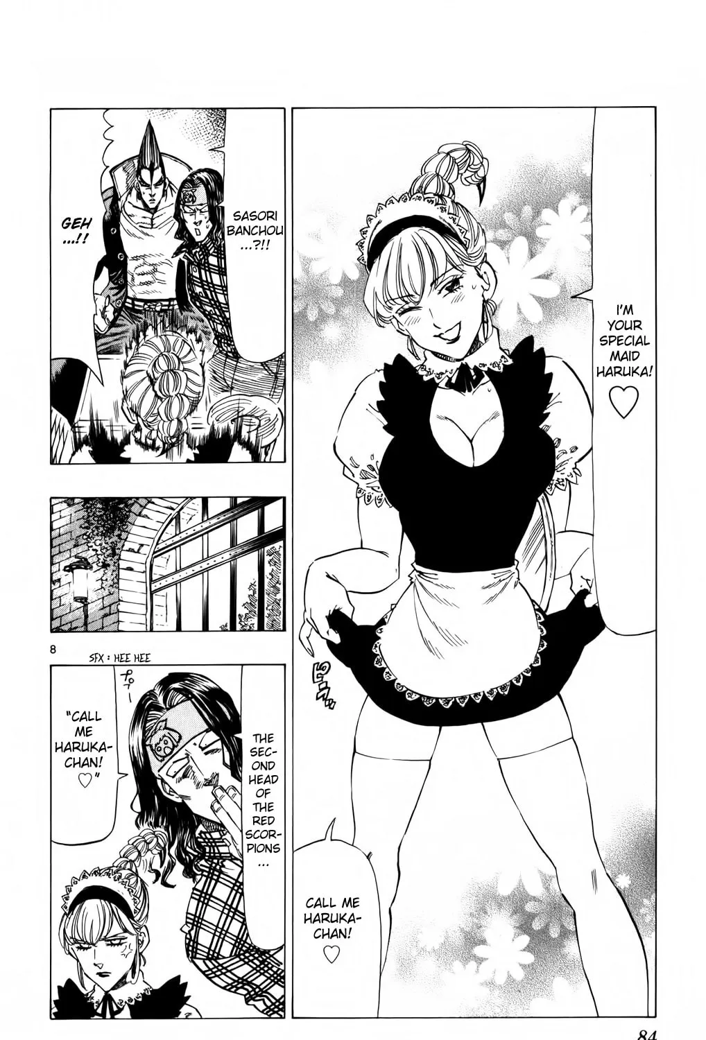 Read Kongou Banchou chapter 90 image 14 on Lezhin