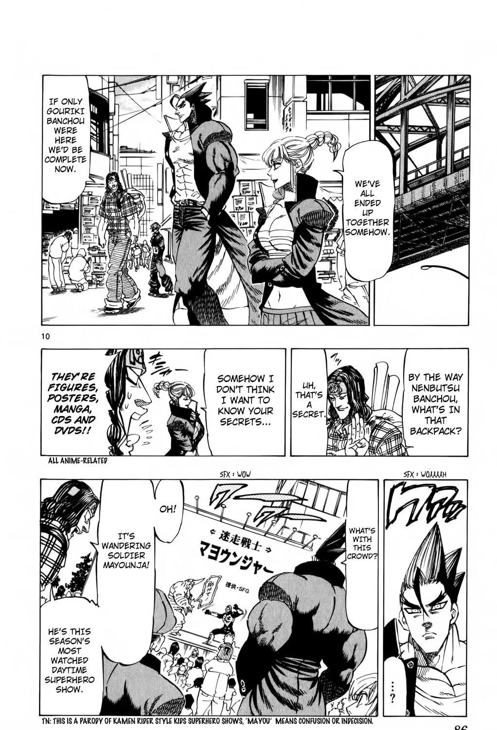 Read Kongou Banchou chapter 90 image 18 on Lezhin