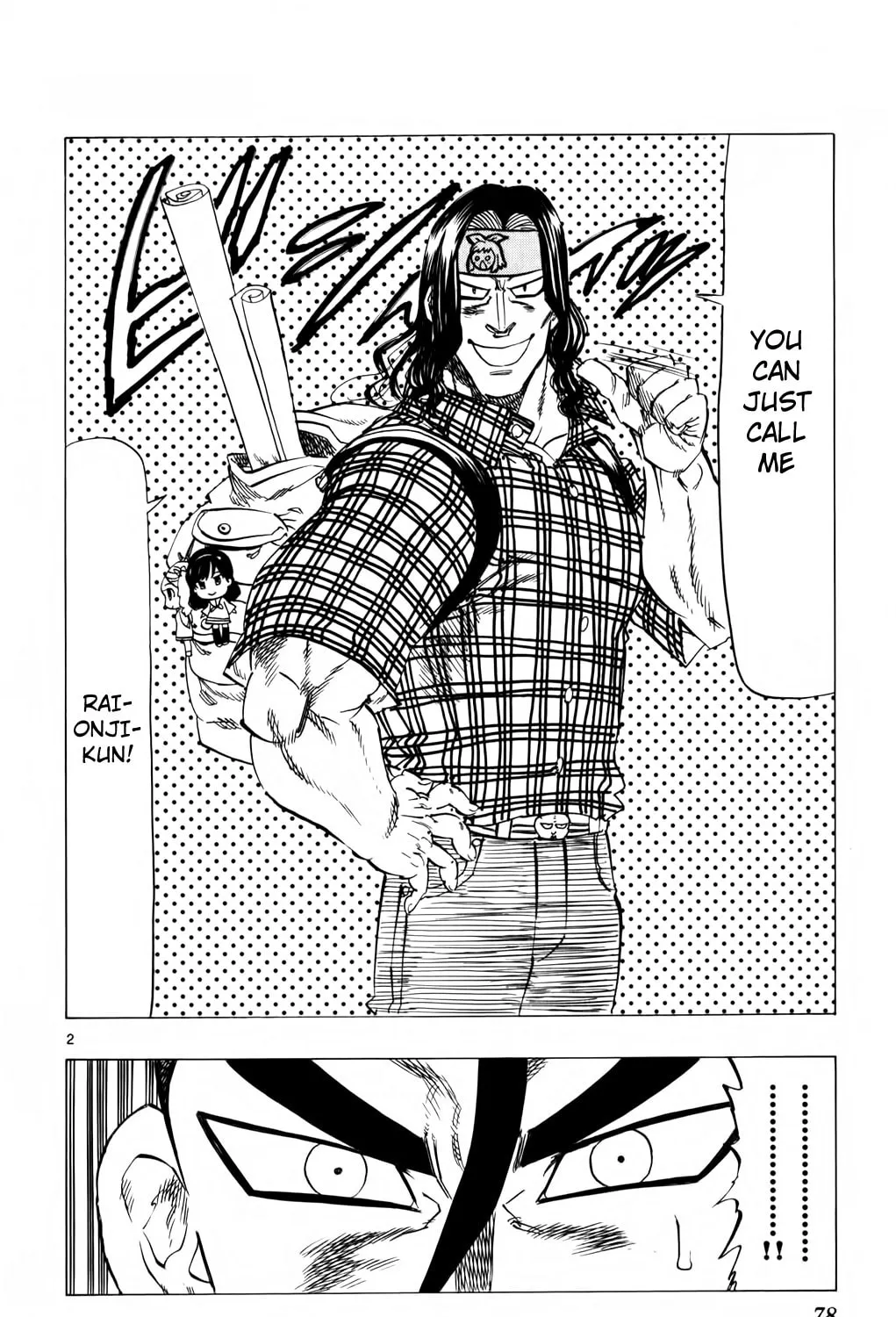 Read Kongou Banchou chapter 90 image 2 on Lezhin
