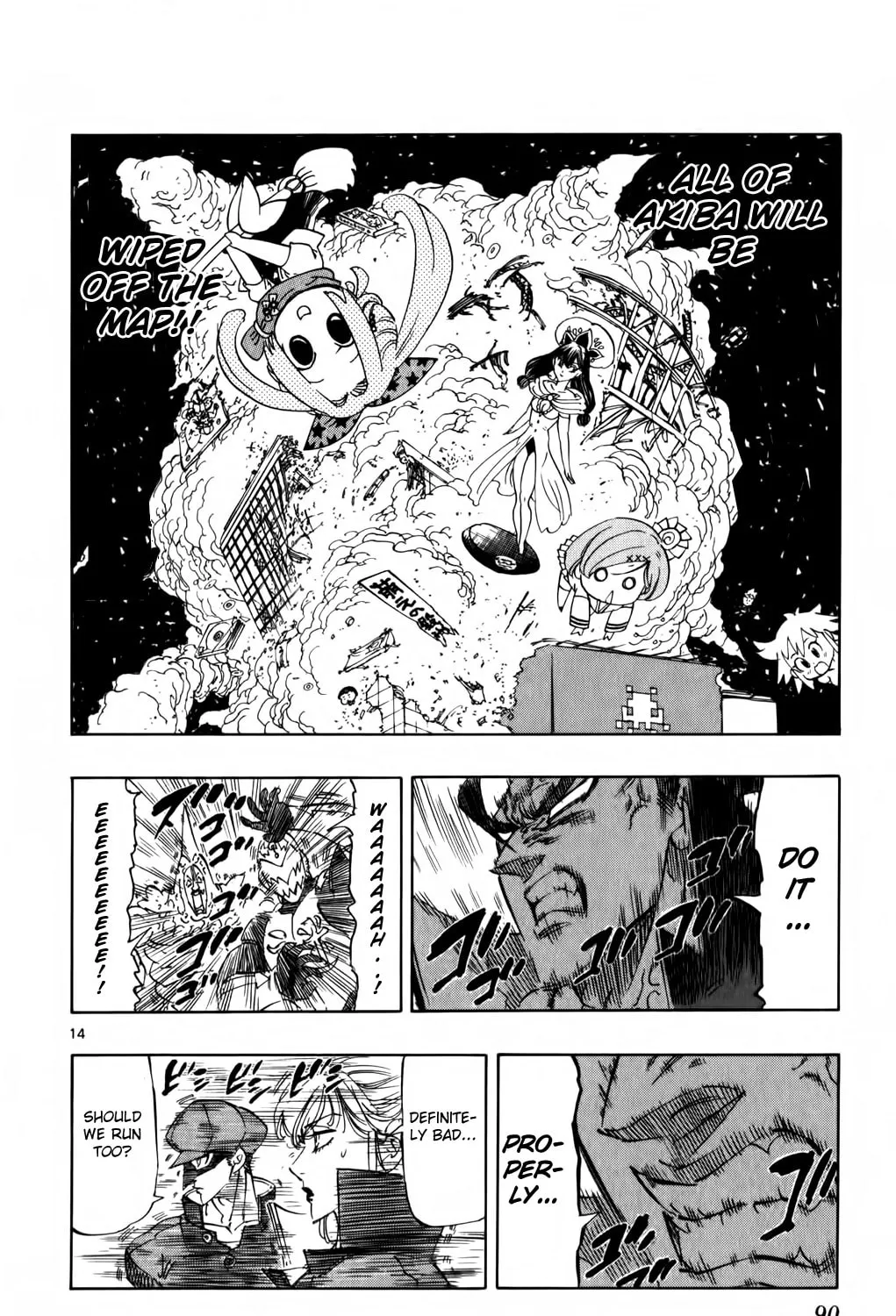 Read Kongou Banchou chapter 90 image 26 on Lezhin