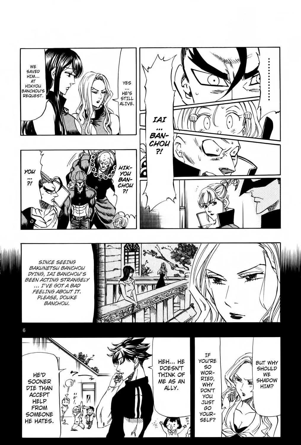 Read Kongou Banchou chapter 91 image 10 on Lezhin