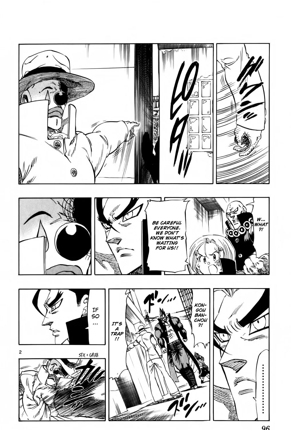 Read Kongou Banchou chapter 91 image 2 on Lezhin