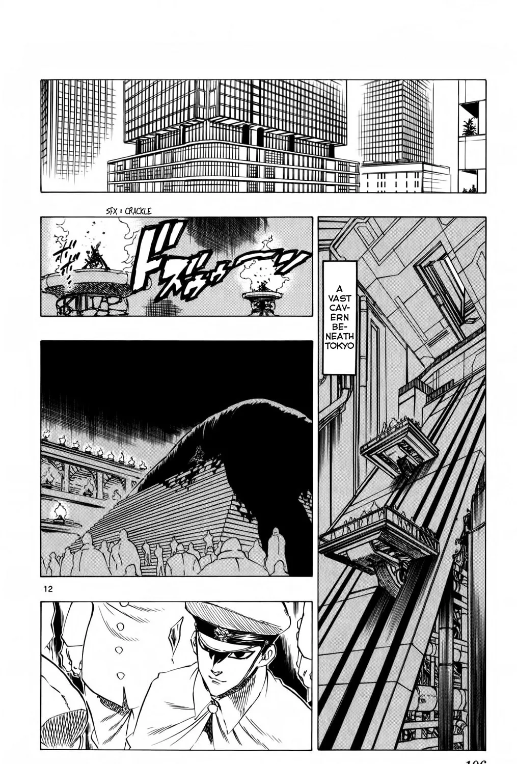 Read Kongou Banchou chapter 91 image 20 on Lezhin