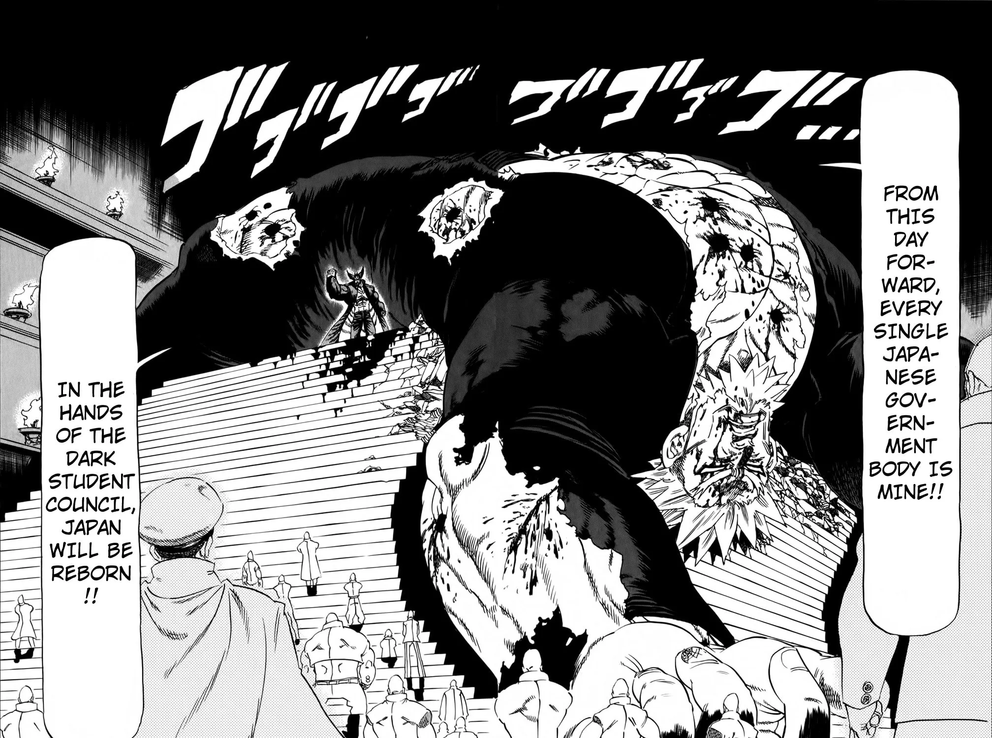 Read Kongou Banchou chapter 91 image 24 on Lezhin
