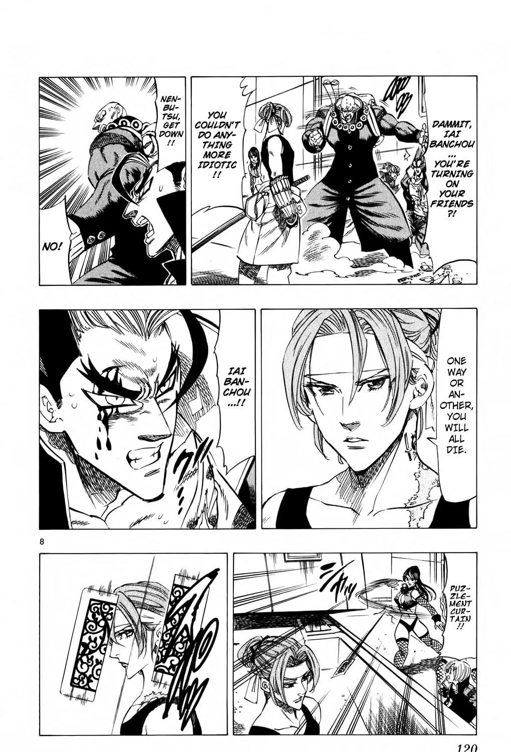 Read Kongou Banchou chapter 92 image 10 on Lezhin