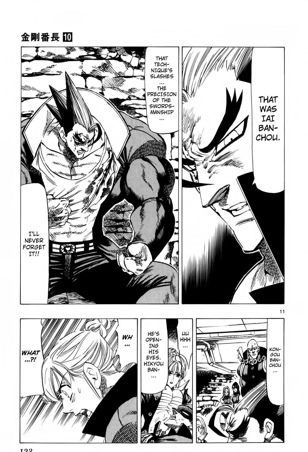 Read Kongou Banchou chapter 92 image 16 on Lezhin