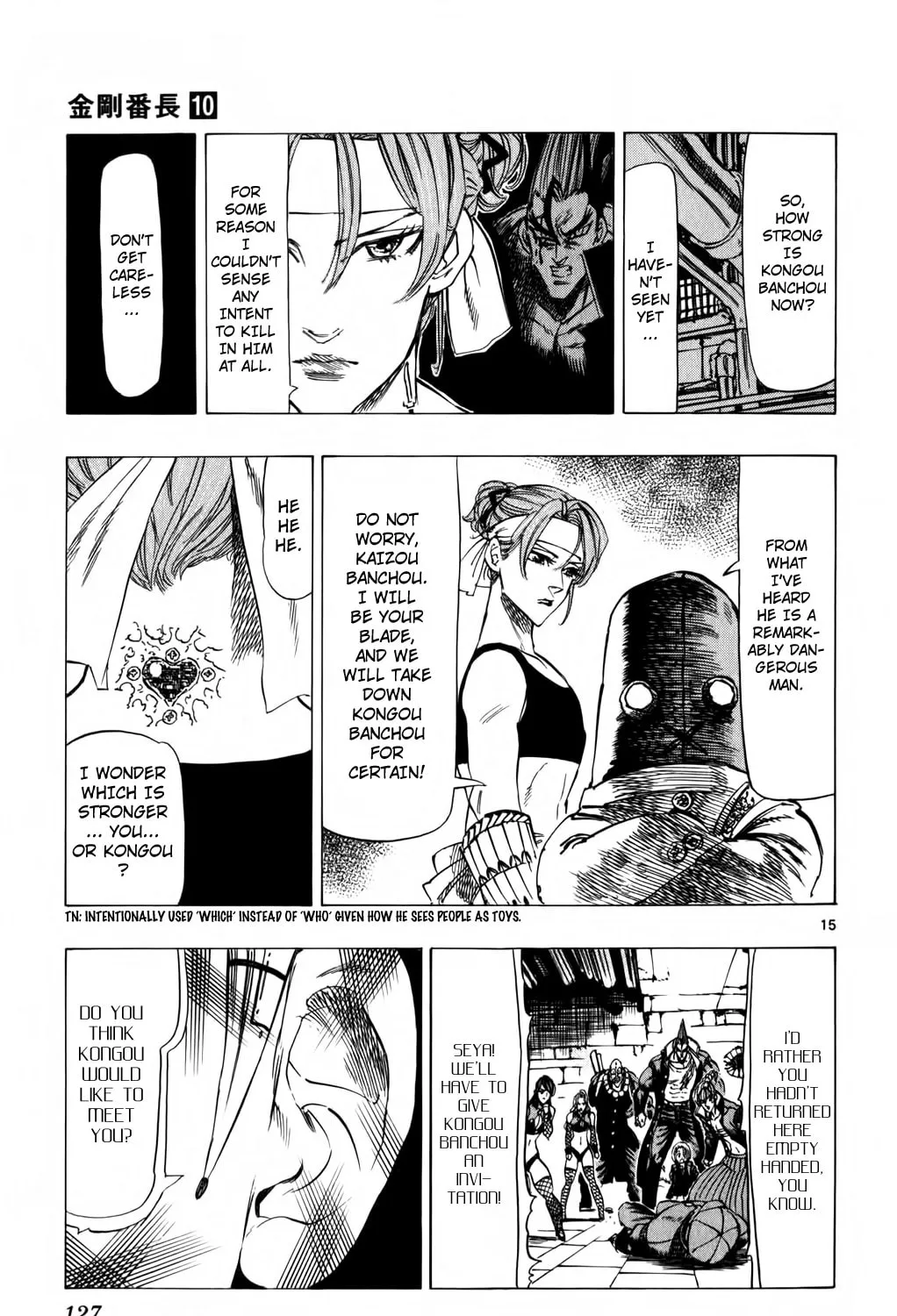 Read Kongou Banchou chapter 92 image 24 on Lezhin