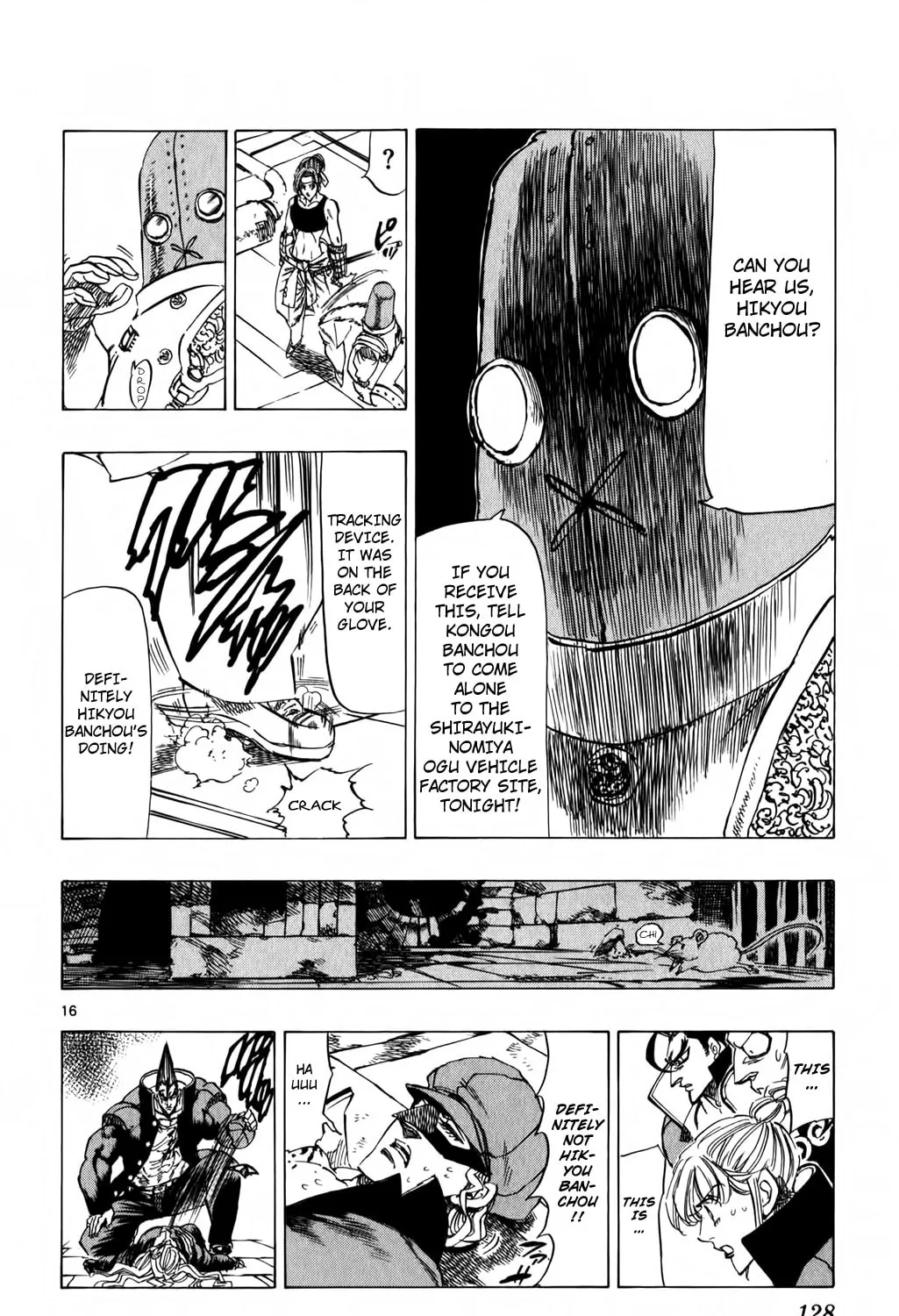 Read Kongou Banchou chapter 92 image 26 on Lezhin