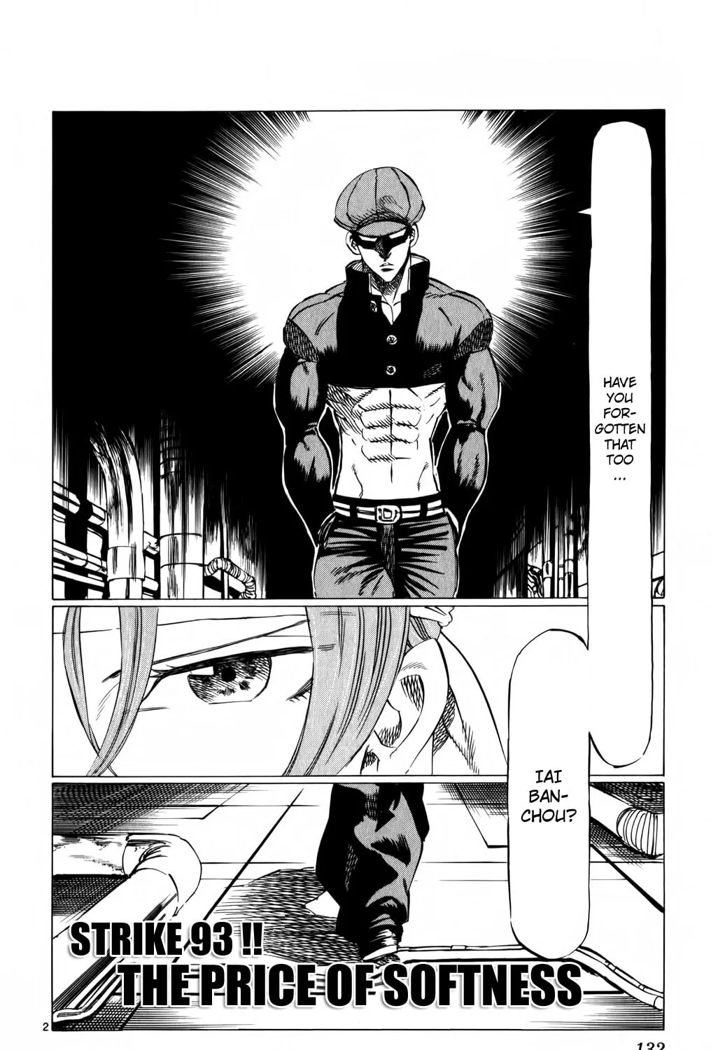 Read Kongou Banchou chapter 93 image 2 on Lezhin
