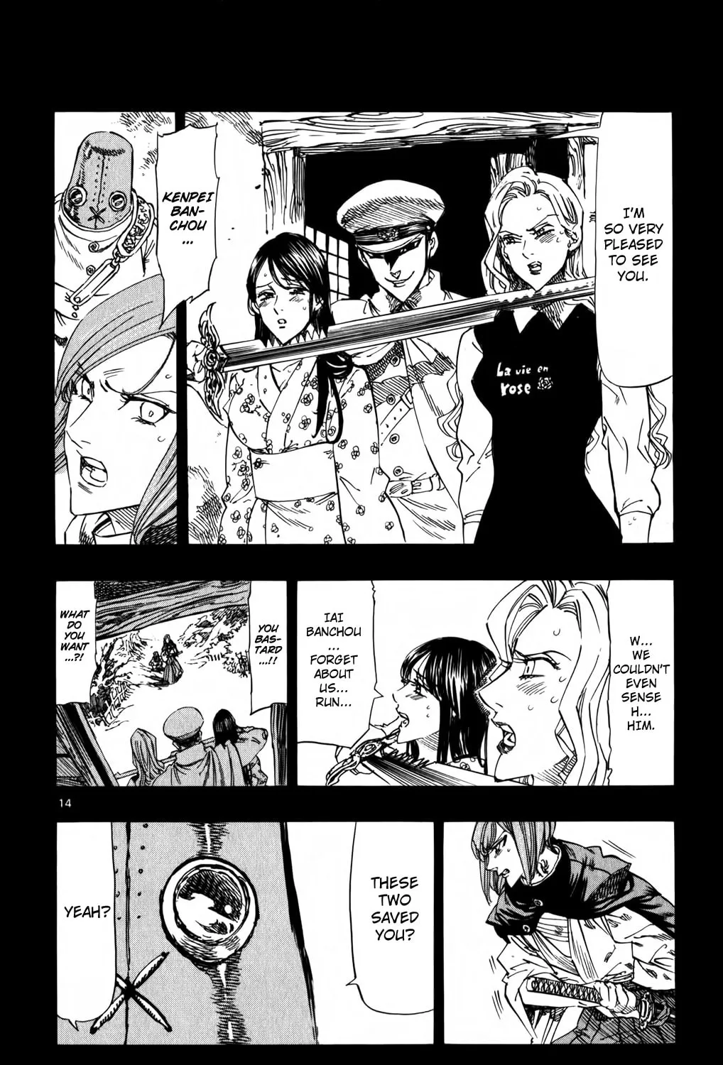 Read Kongou Banchou chapter 93 image 24 on Lezhin