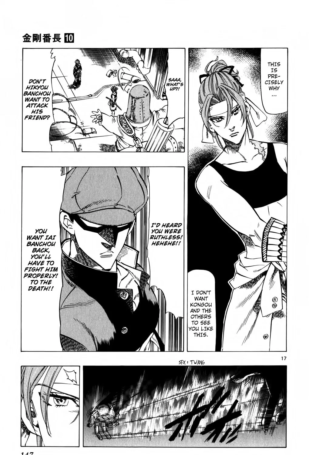 Read Kongou Banchou chapter 93 image 30 on Lezhin