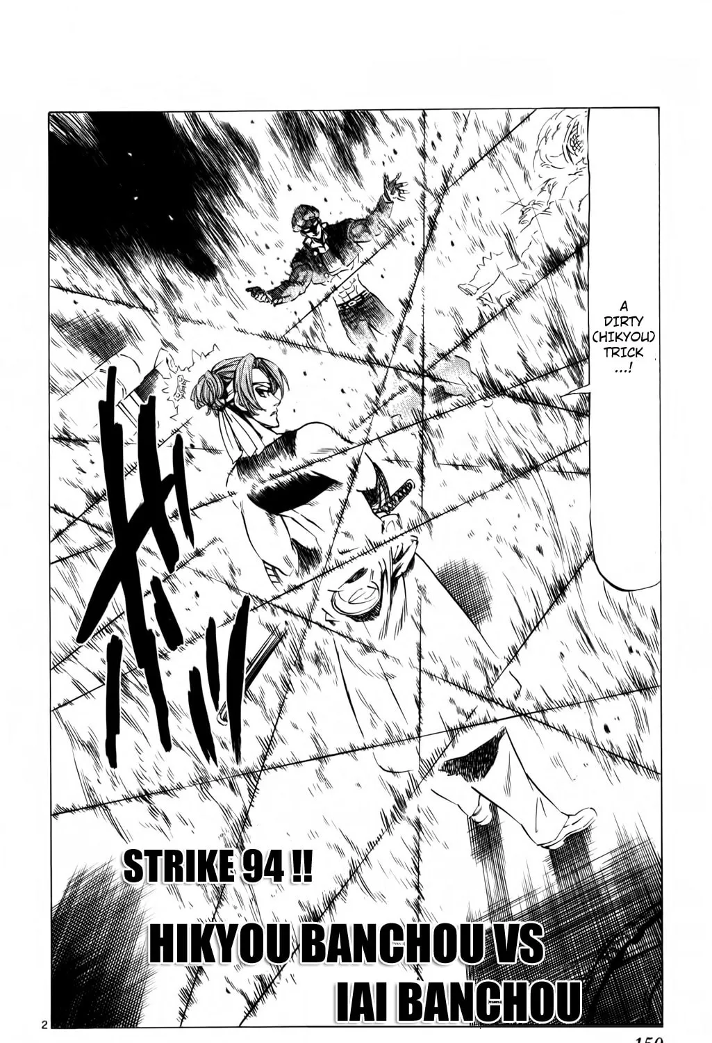 Read Kongou Banchou chapter 94 image 2 on Lezhin