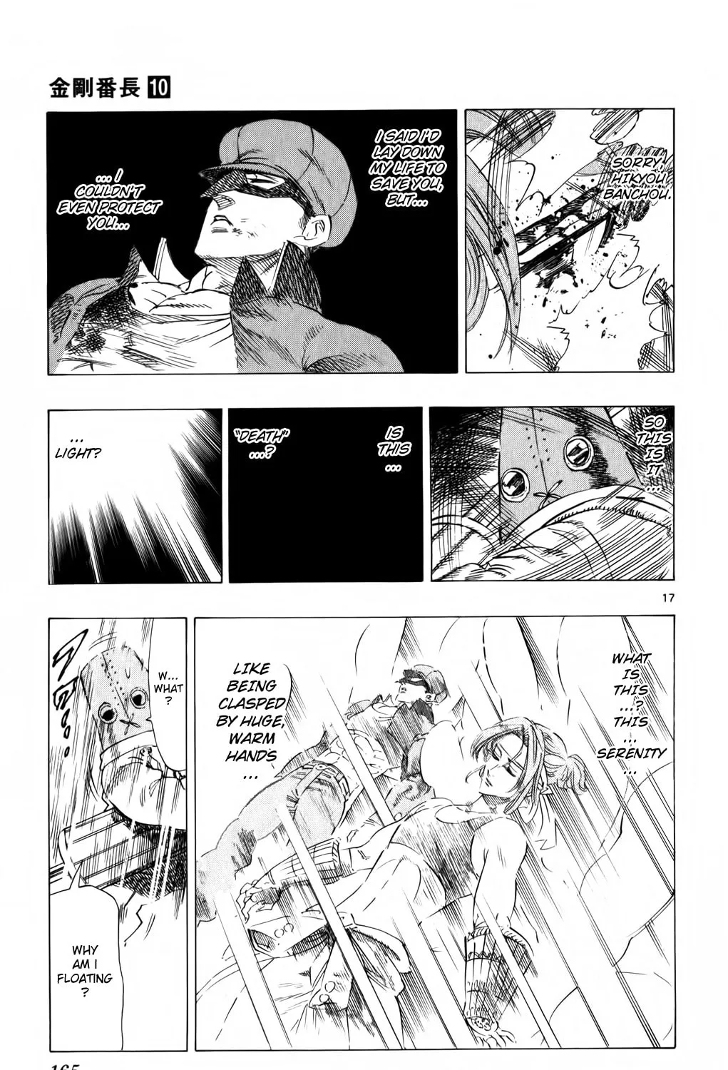 Read Kongou Banchou chapter 94 image 30 on Lezhin