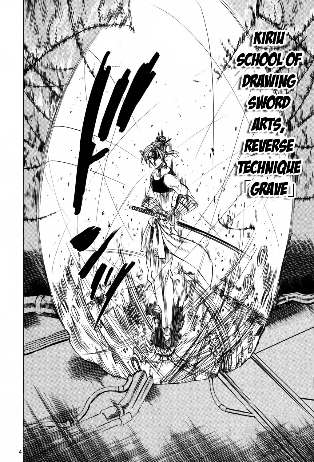Read Kongou Banchou chapter 94 image 6 on Lezhin