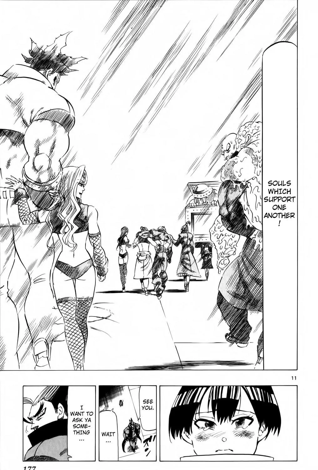 Read Kongou Banchou chapter 95 image 18 on Lezhin