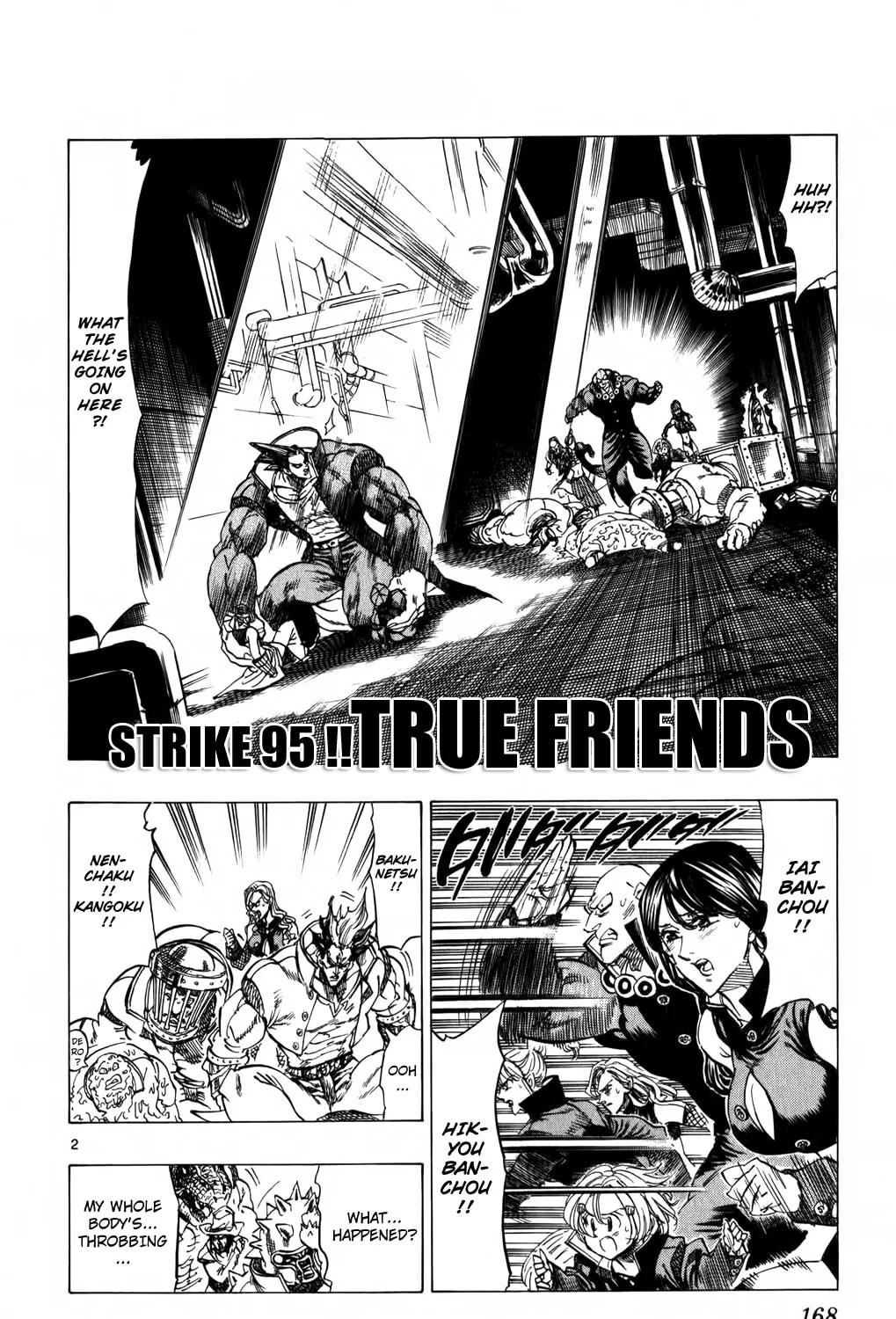 Read Kongou Banchou chapter 95 image 2 on Lezhin