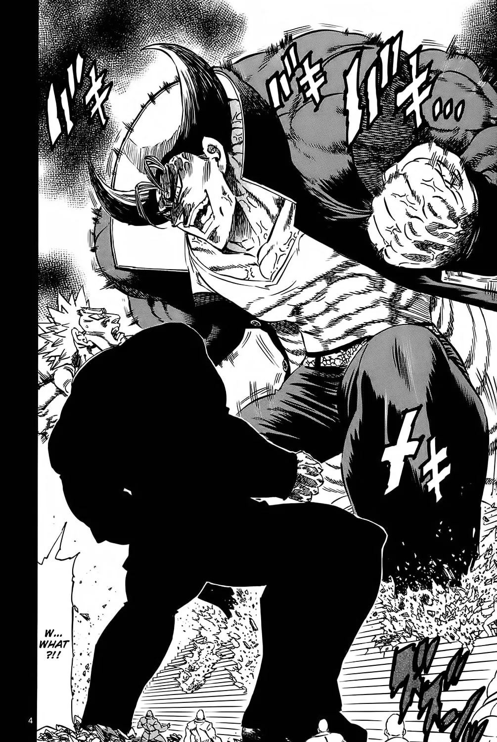 Read Kongou Banchou chapter 96 image 14 on Lezhin
