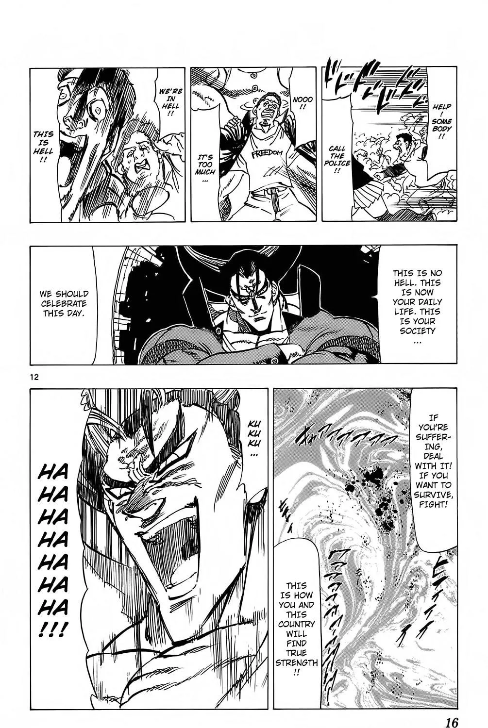 Read Kongou Banchou chapter 96 image 28 on Lezhin