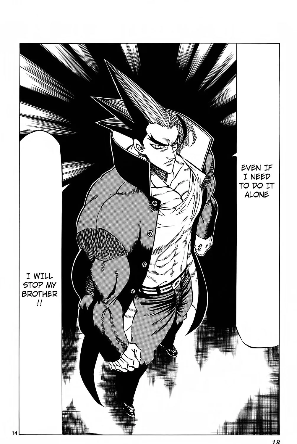Read Kongou Banchou chapter 96 image 32 on Lezhin