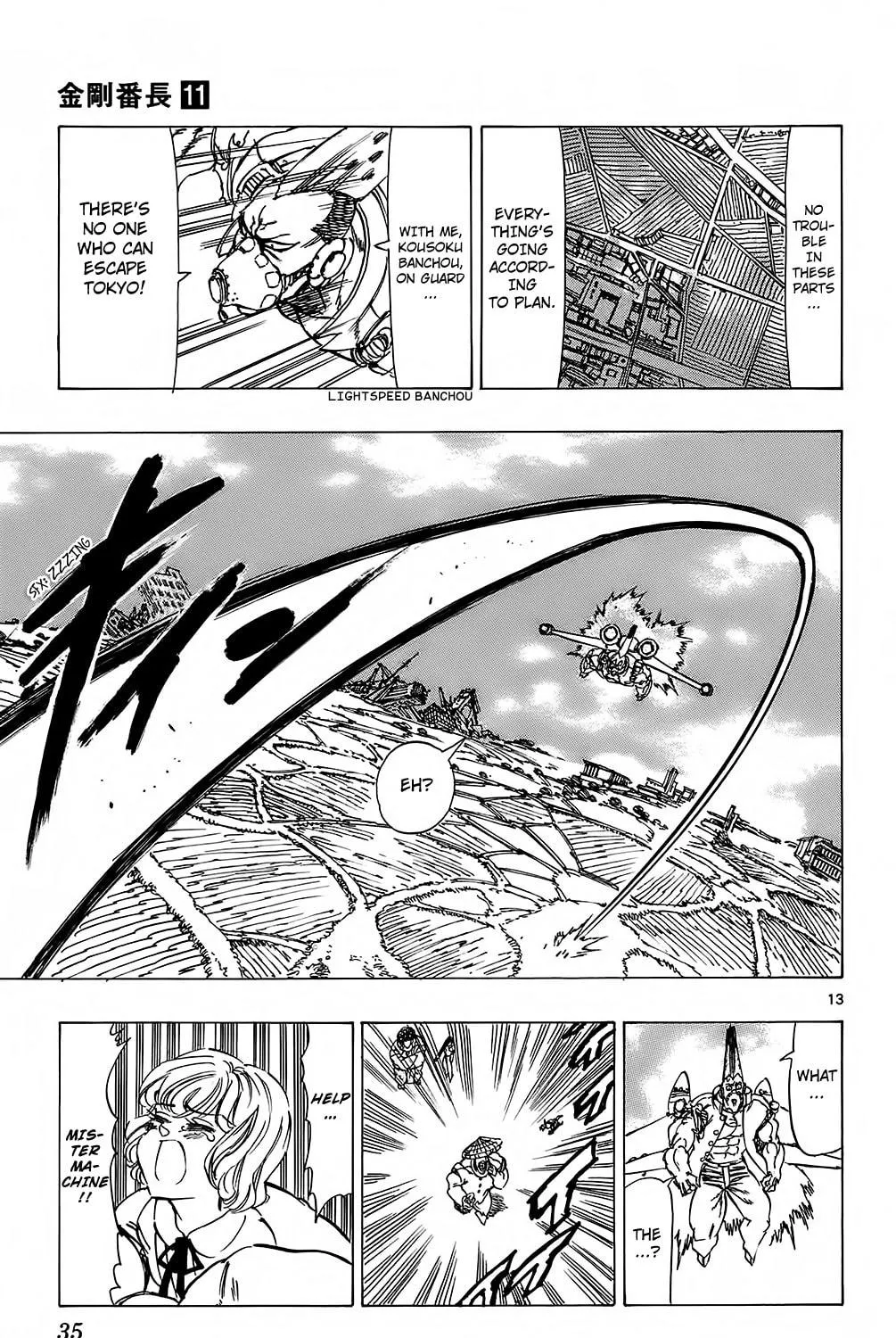 Read Kongou Banchou chapter 97 image 22 on Lezhin
