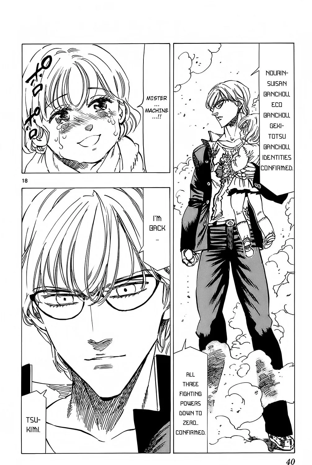 Read Kongou Banchou chapter 97 image 30 on Lezhin