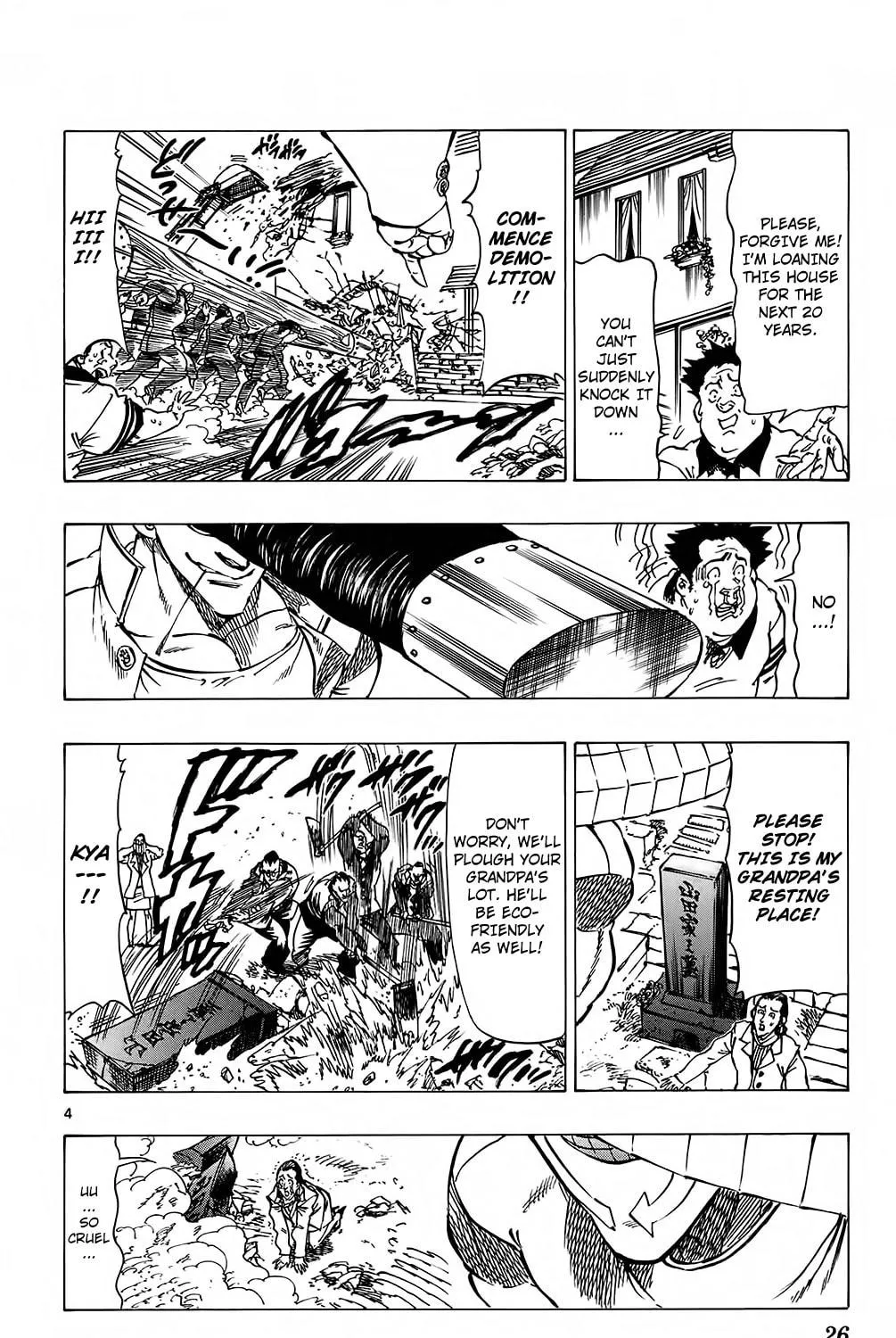 Read Kongou Banchou chapter 97 image 4 on Lezhin