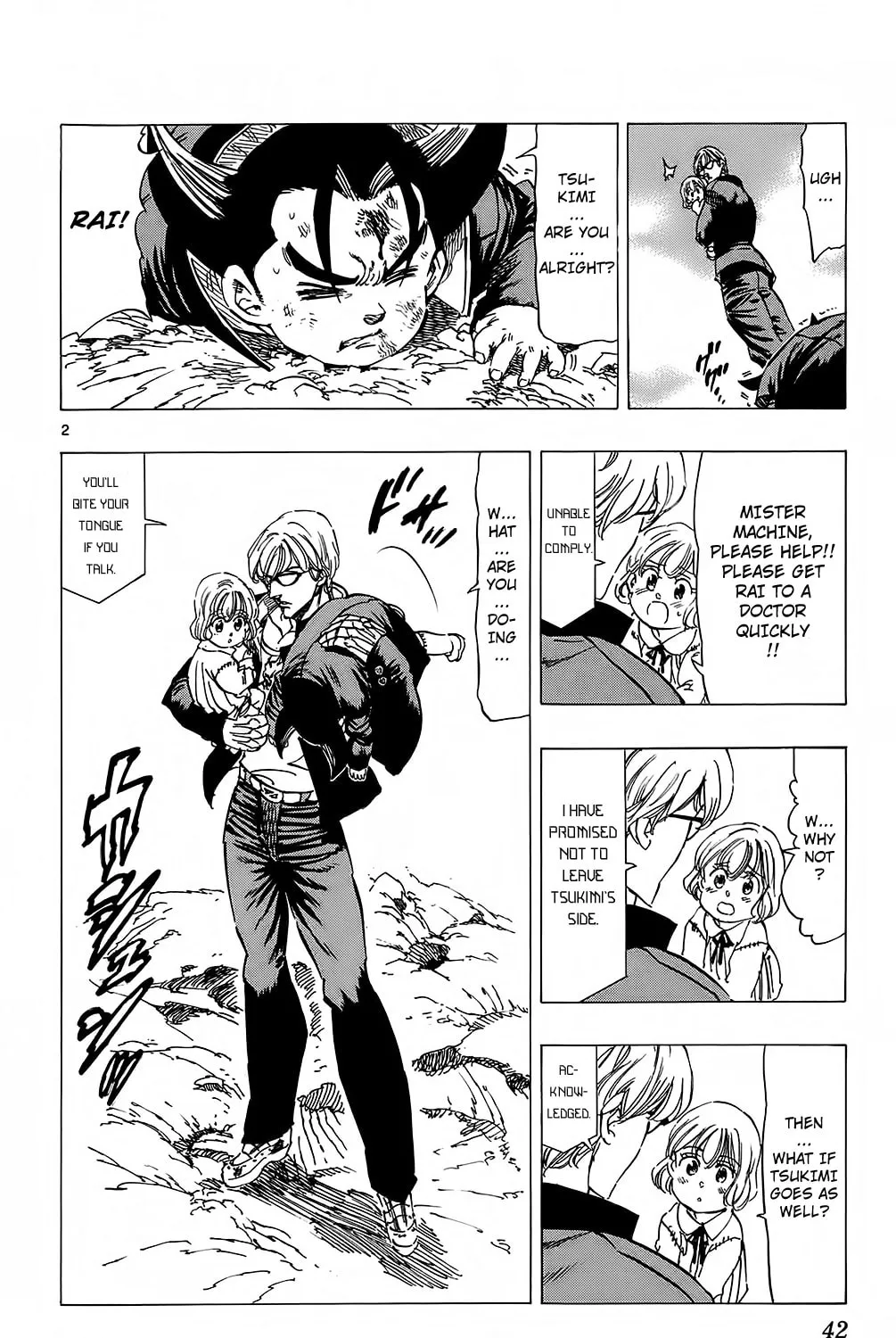 Read Kongou Banchou chapter 98 image 2 on Lezhin