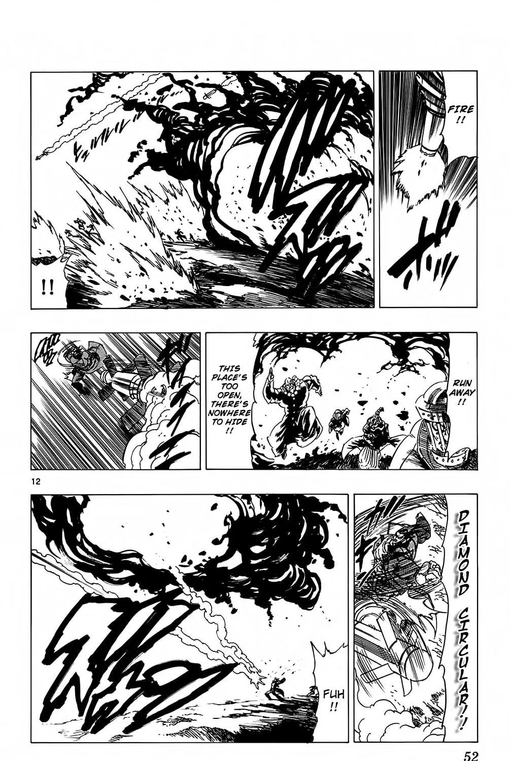 Read Kongou Banchou chapter 98 image 22 on Lezhin