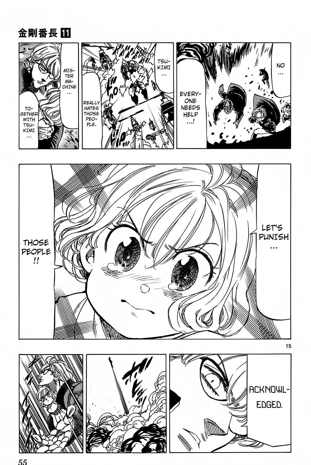 Read Kongou Banchou chapter 98 image 28 on Lezhin