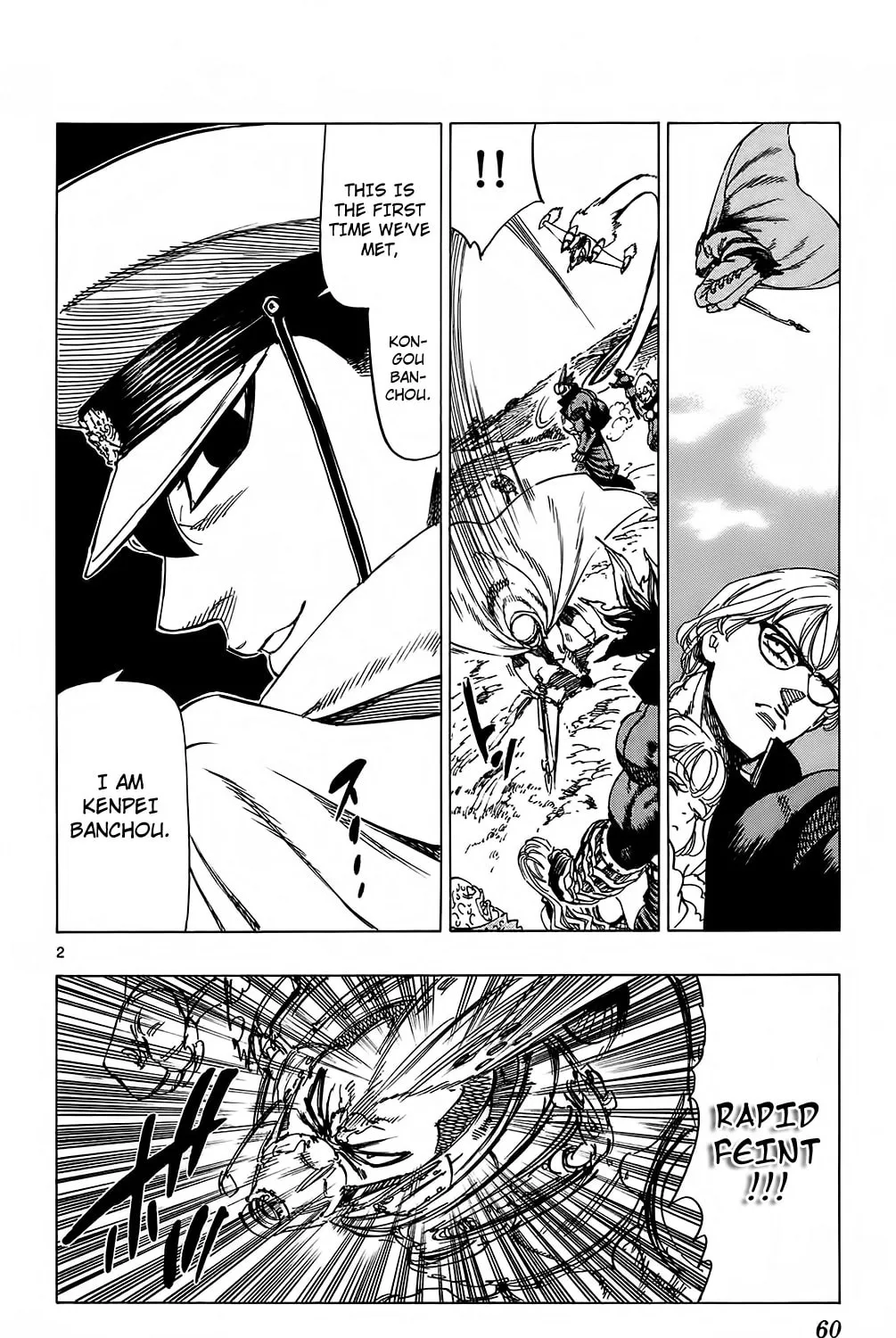 Read Kongou Banchou chapter 99 image 2 on Lezhin