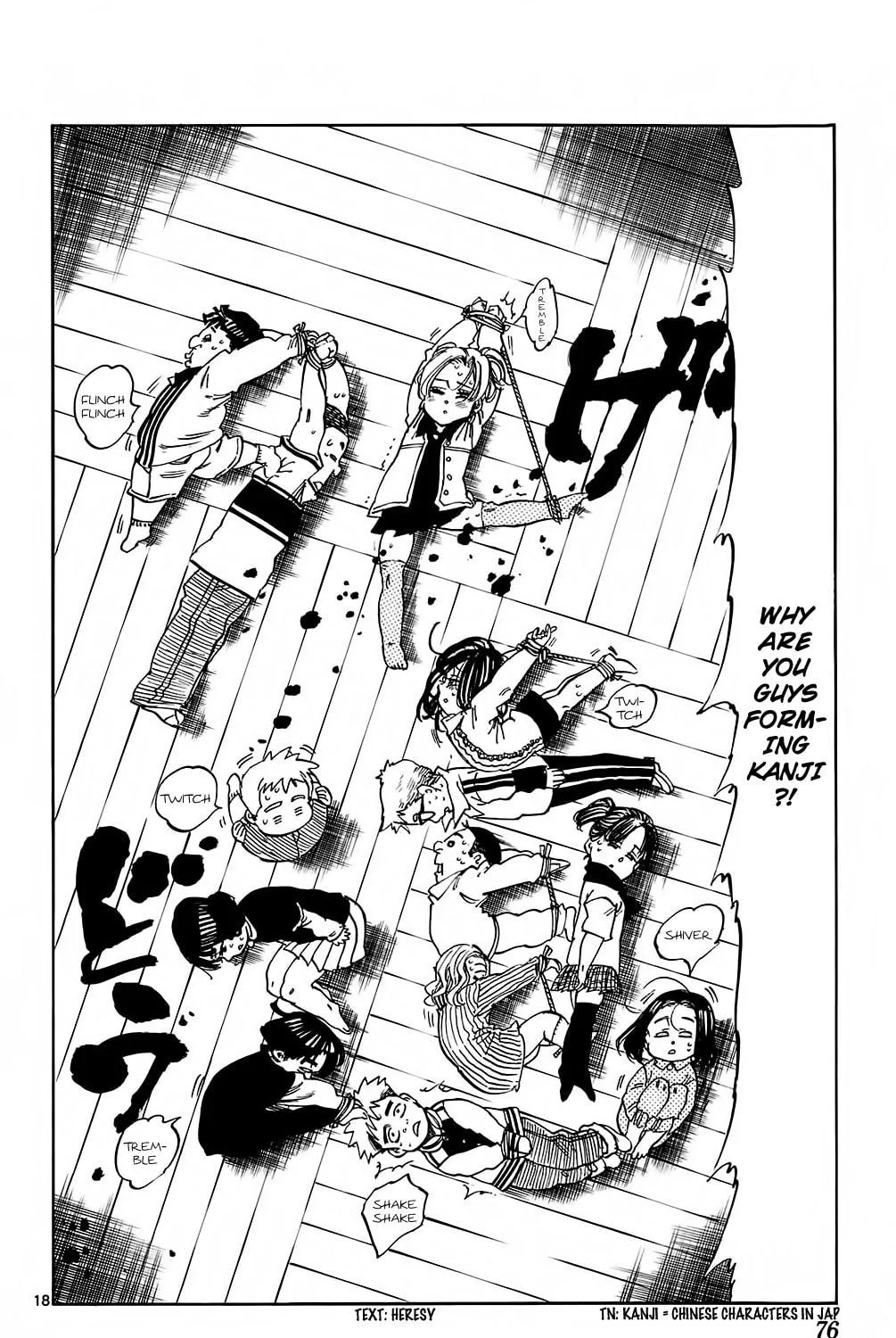 Read Kongou Banchou chapter 99 image 34 on Lezhin