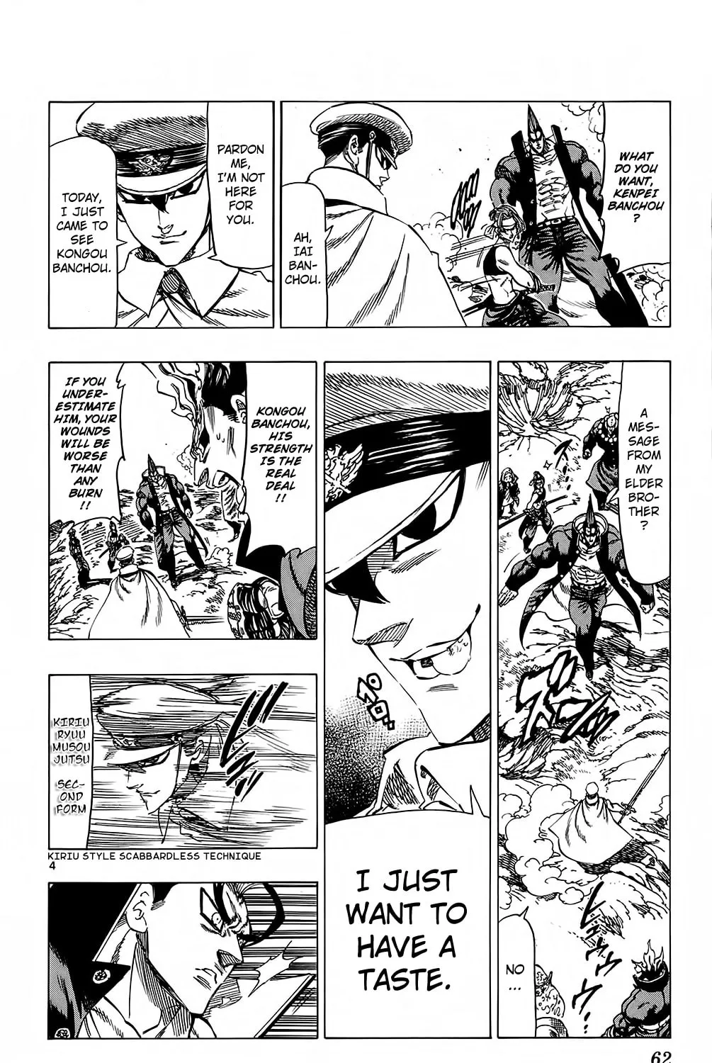 Read Kongou Banchou chapter 99 image 6 on Lezhin