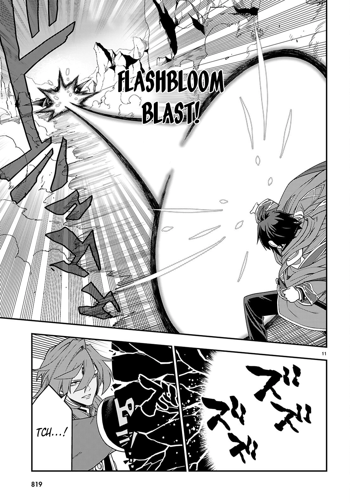 Konjiki No Moji Tsukai - Yuusha Yonin Ni Makikomareta Unique Cheat Chapter 133 page 12 - 
