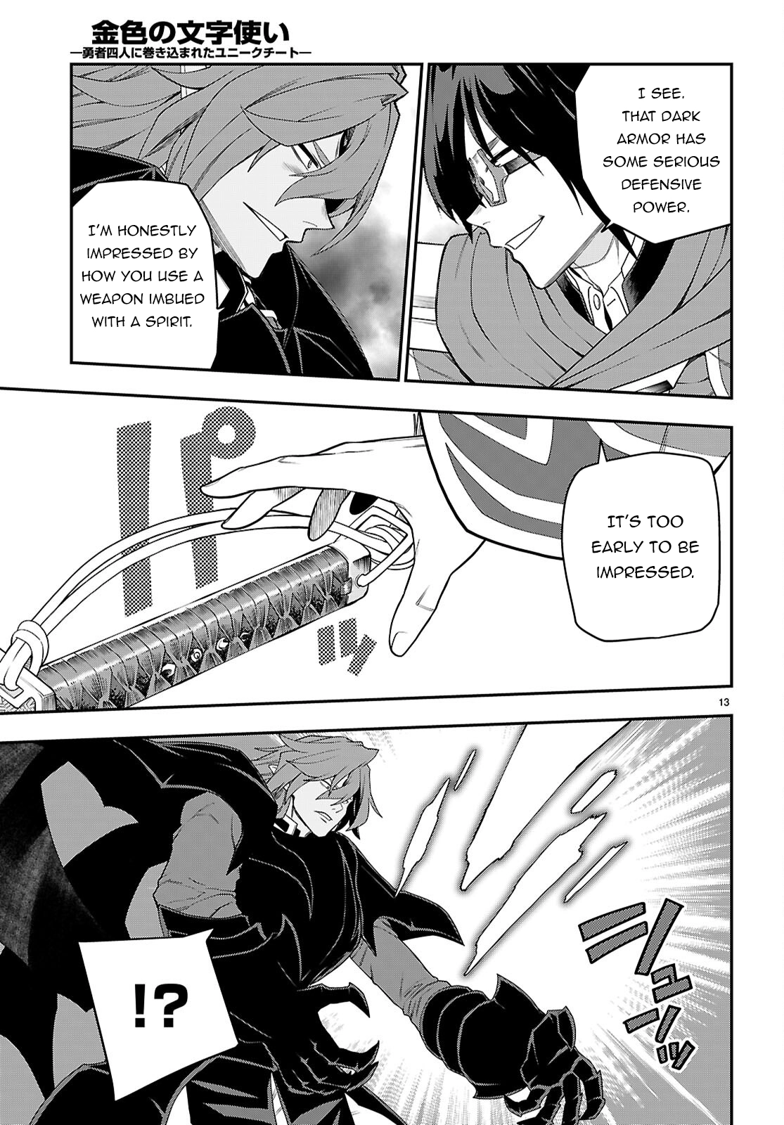 Konjiki No Moji Tsukai - Yuusha Yonin Ni Makikomareta Unique Cheat Chapter 133 page 14 - 