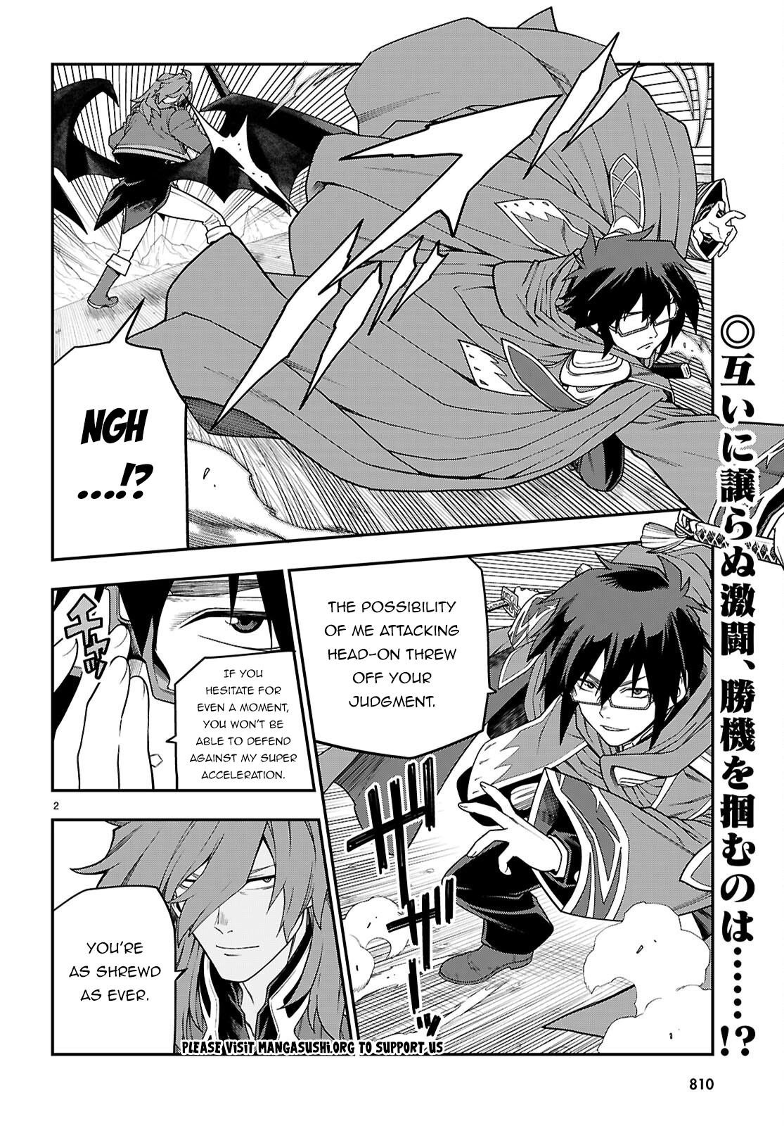 Konjiki No Moji Tsukai - Yuusha Yonin Ni Makikomareta Unique Cheat Chapter 133 page 3 - 