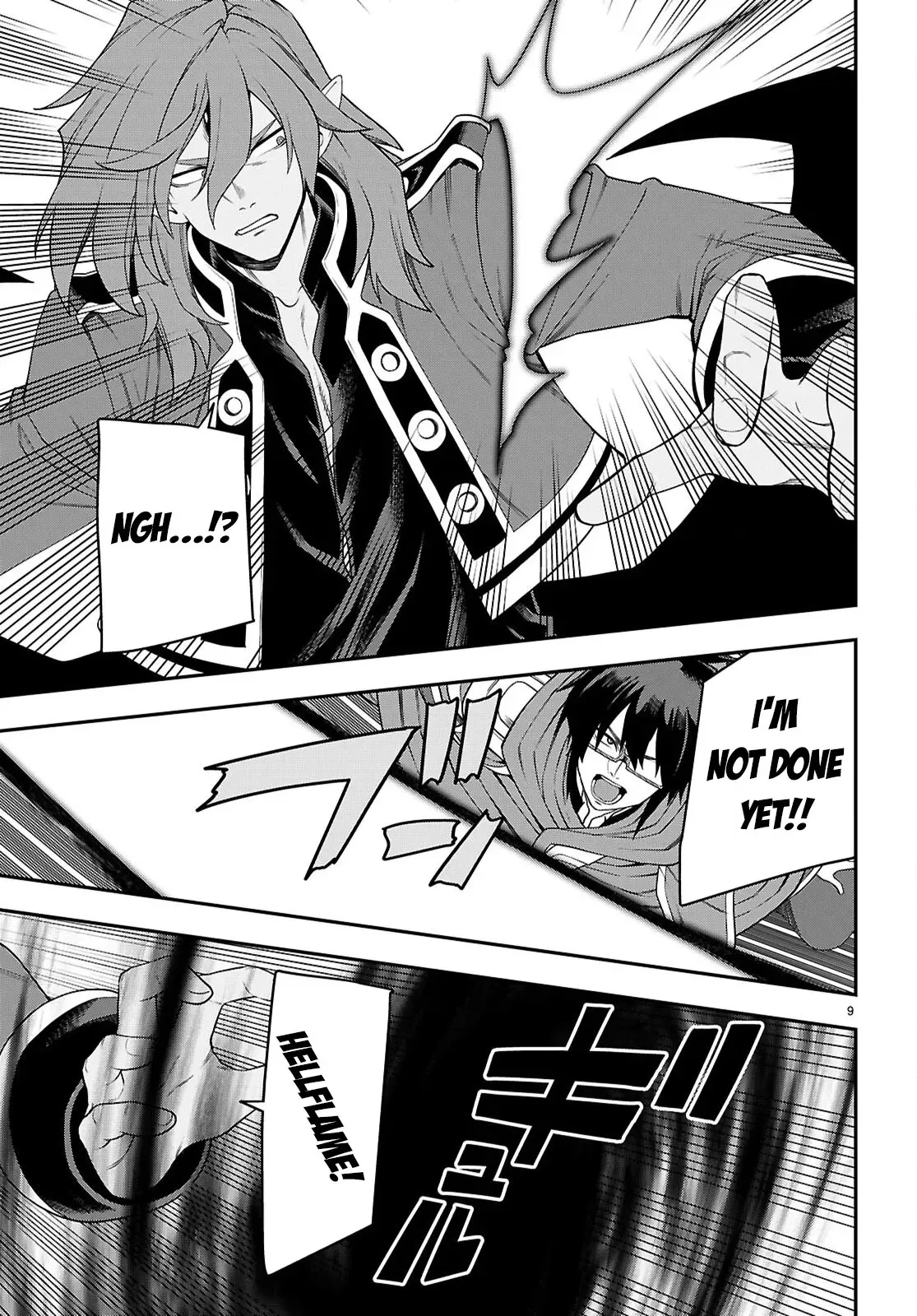 Konjiki No Moji Tsukai - Yuusha Yonin Ni Makikomareta Unique Cheat Chapter 133 page 10 - 