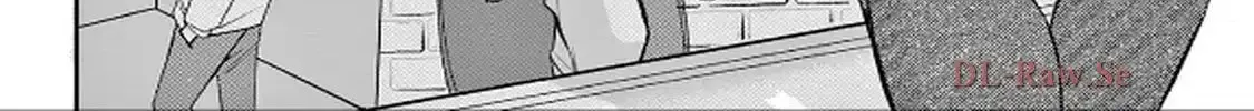 Read Konna no, Shiranai chapter 82 image 2 on Lezhin