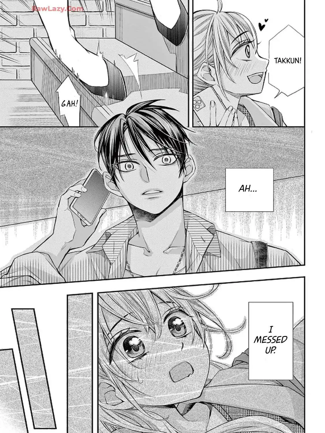 Read Konna no, Shiranai chapter 82 image 3 on Lezhin
