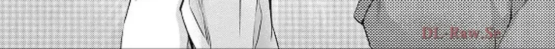 Read Konna no, Shiranai chapter 82 image 32 on Lezhin