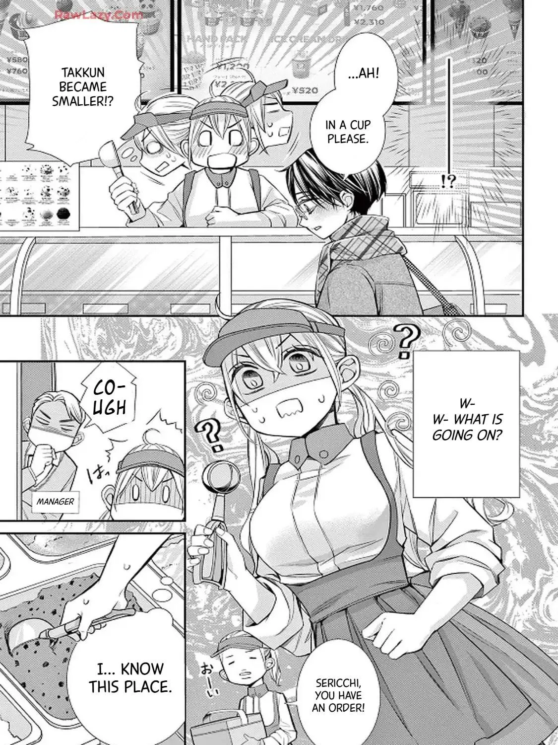Read Konna no, Shiranai chapter 82 image 7 on Lezhin