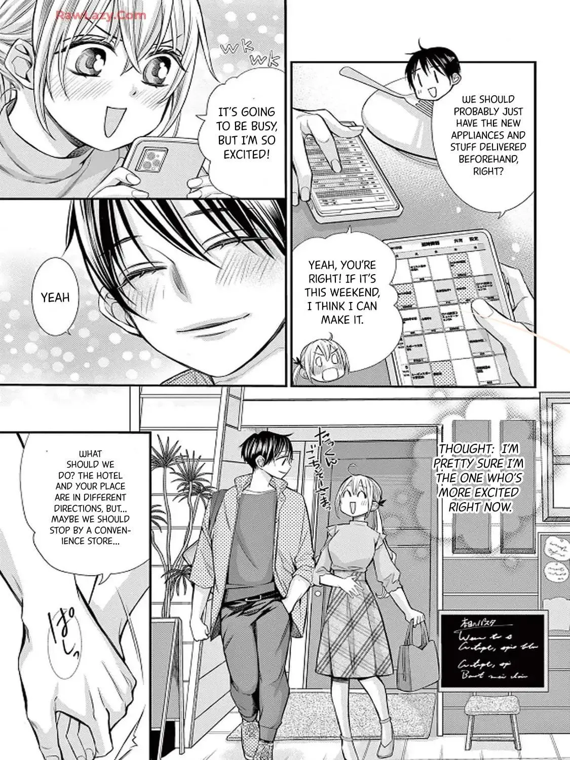 Read Konna no, Shiranai chapter 83 image 7 on Lezhin