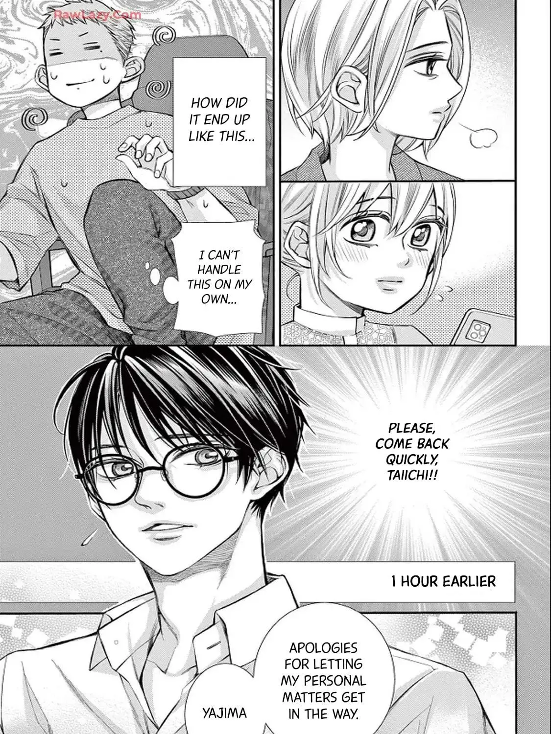 Read Konna no, Shiranai chapter 85 image 3 on Lezhin