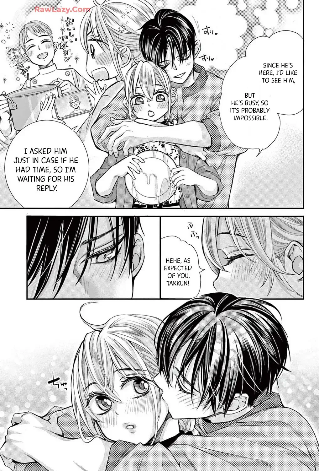 Read Konna no, Shiranai chapter 86 image 2 on Lezhin