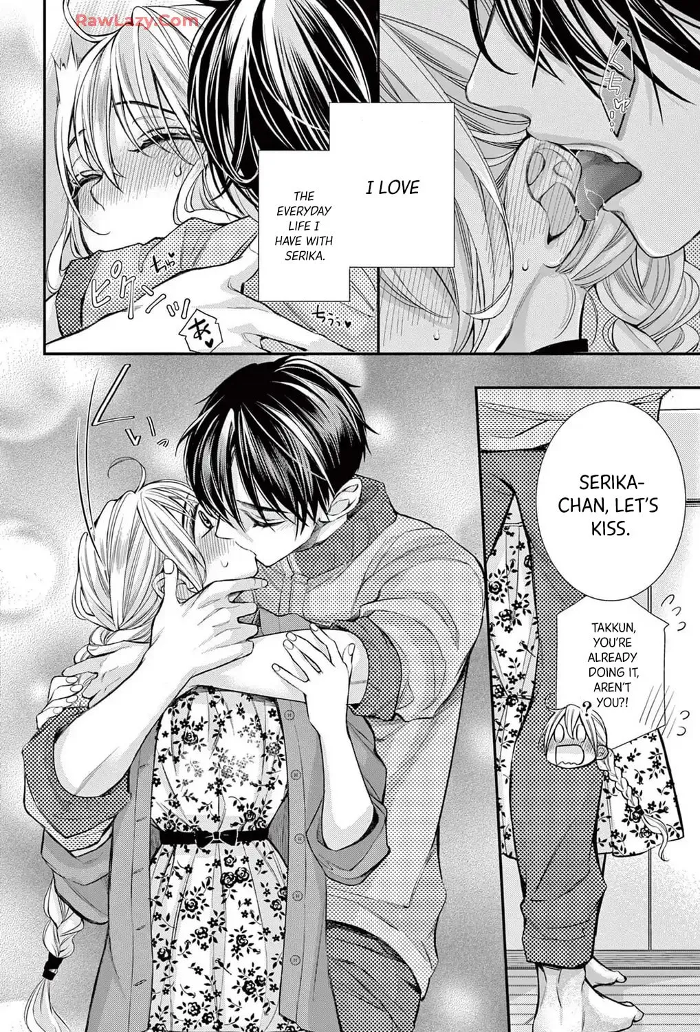 Read Konna no, Shiranai chapter 86 image 4 on Lezhin
