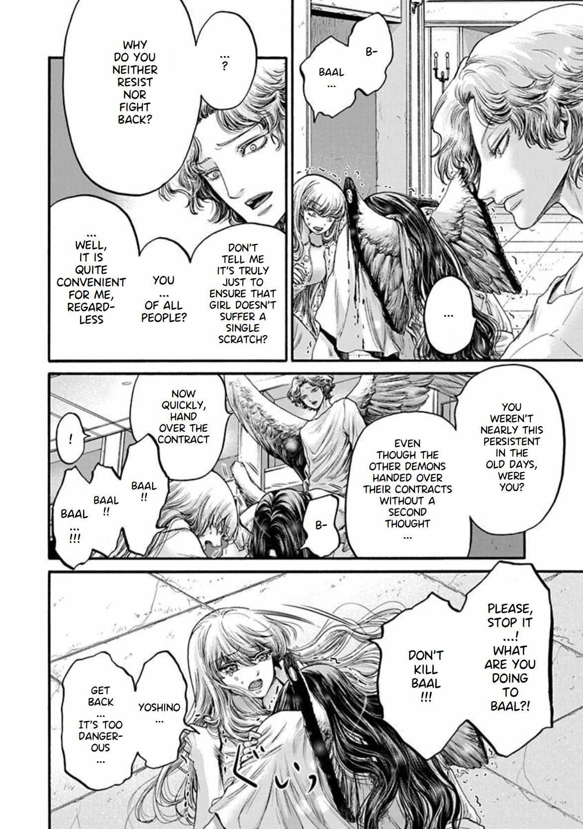 Read Kono Ai wa, Itan. chapter 18 image 3 on Lezhin