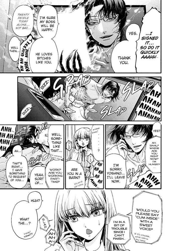 Read Kono Ai wa, Itan. chapter 2 image 11 on Lezhin