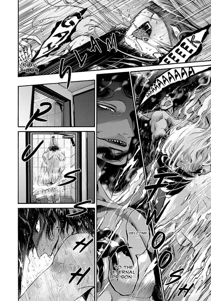 Read Kono Ai wa, Itan. chapter 2 image 14 on Lezhin
