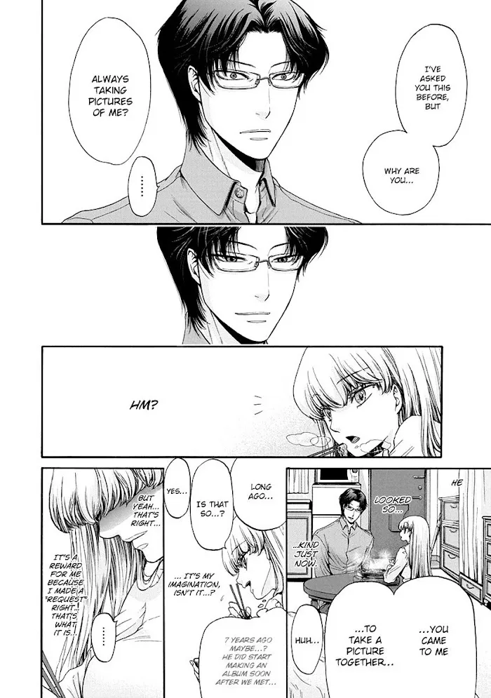 Read Kono Ai wa, Itan. chapter 2 image 16 on Lezhin