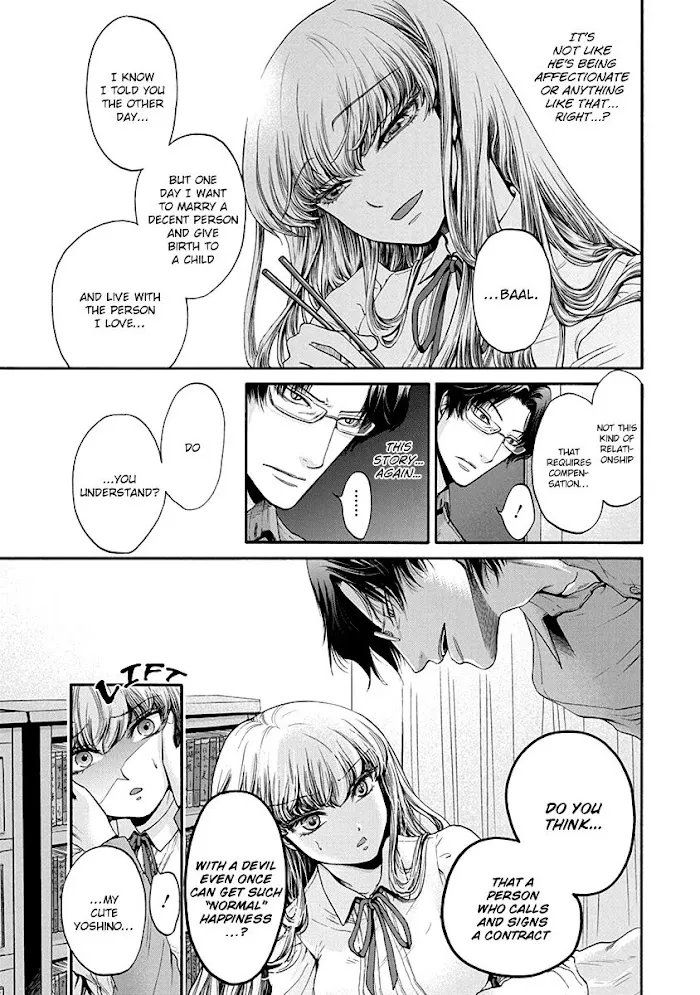 Read Kono Ai wa, Itan. chapter 2 image 17 on Lezhin