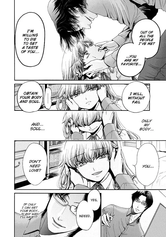 Read Kono Ai wa, Itan. chapter 2 image 18 on Lezhin